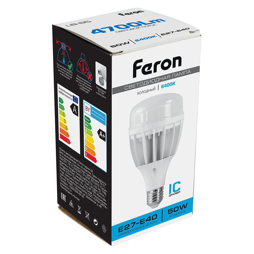 Светодиодная лампа Feron LB-65 E27-E40 50W 175-265V 6400K 25539