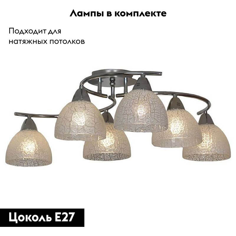 Фото товара