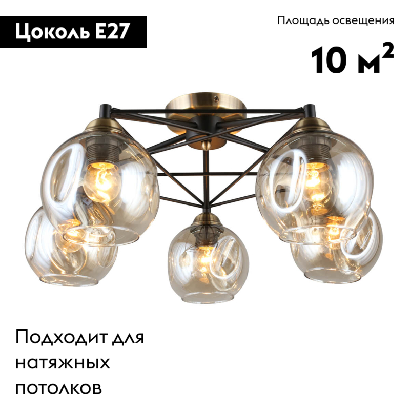 Фото товара