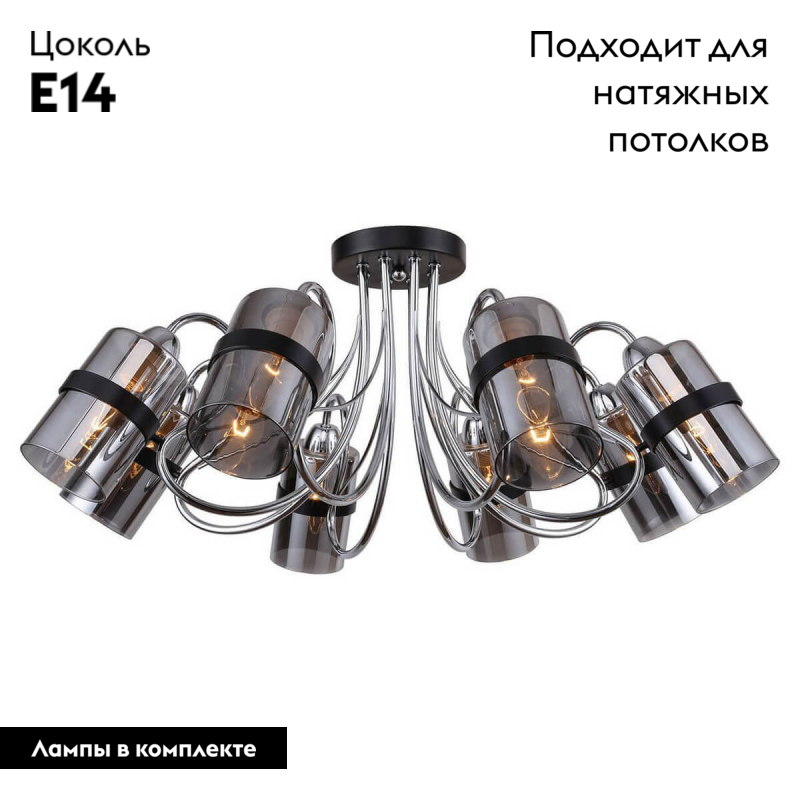 Фото товара