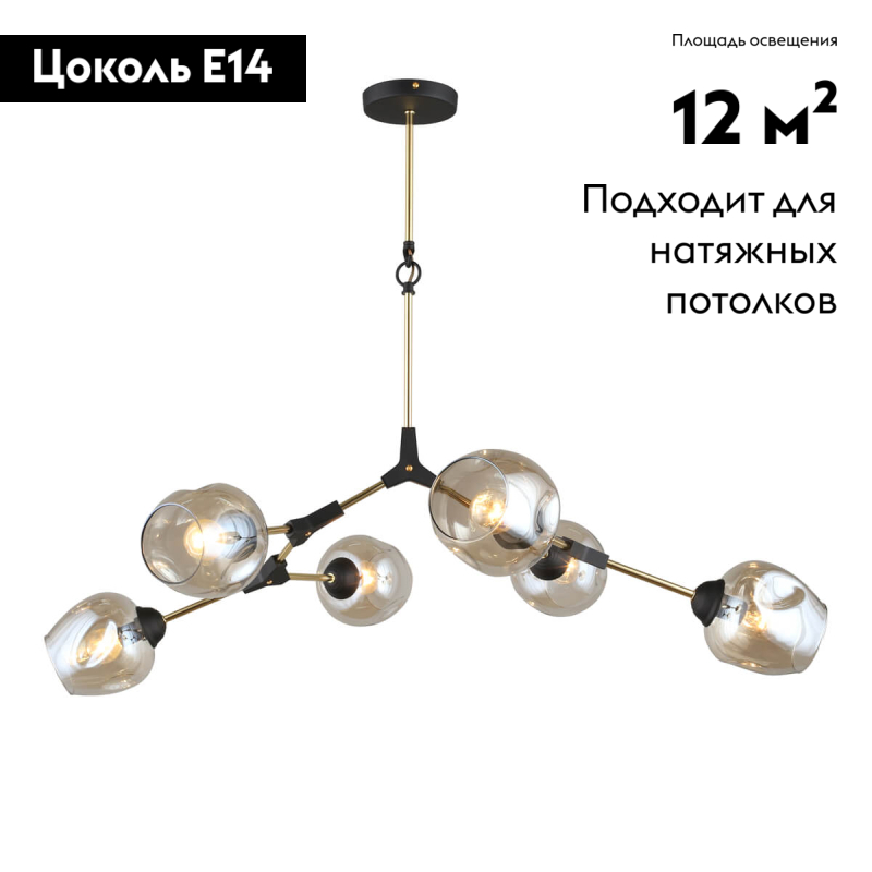 Фото товара