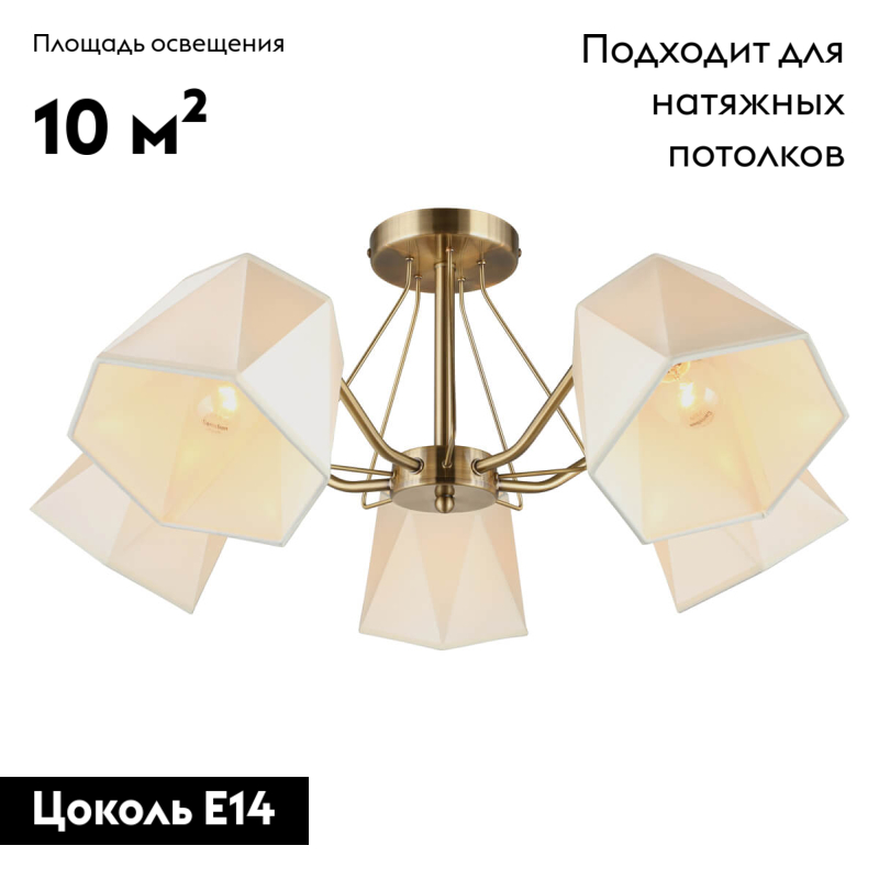 Фото товара