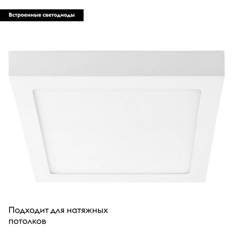 Фото товара