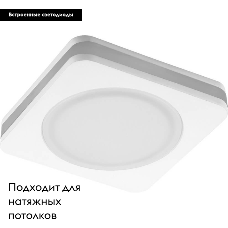 Фото товара