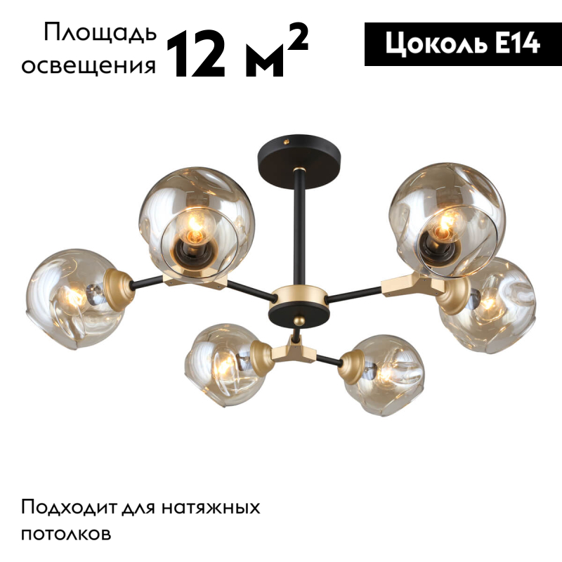 Фото товара