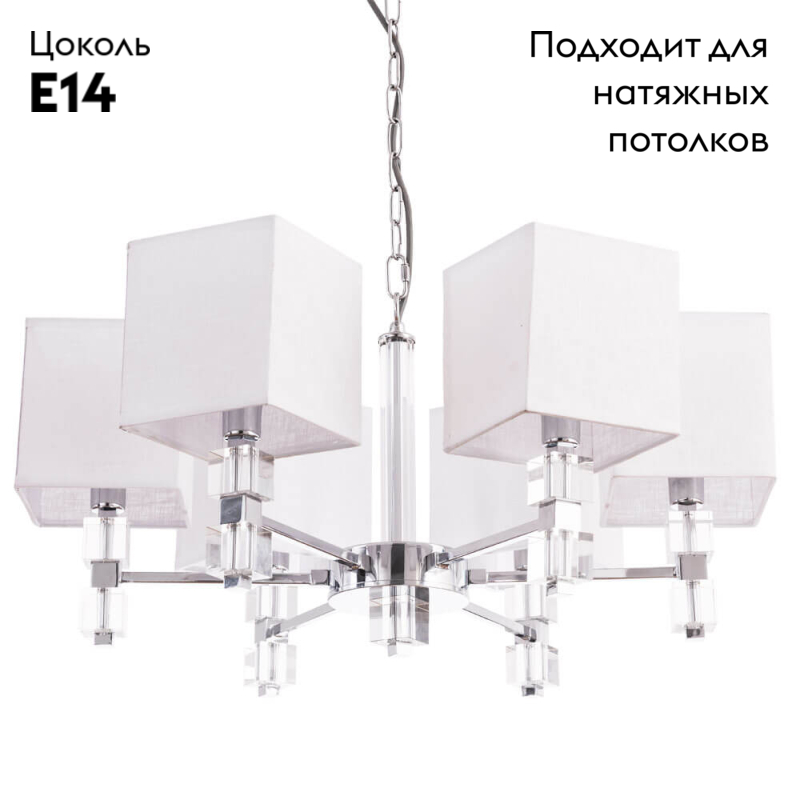 Фото товара