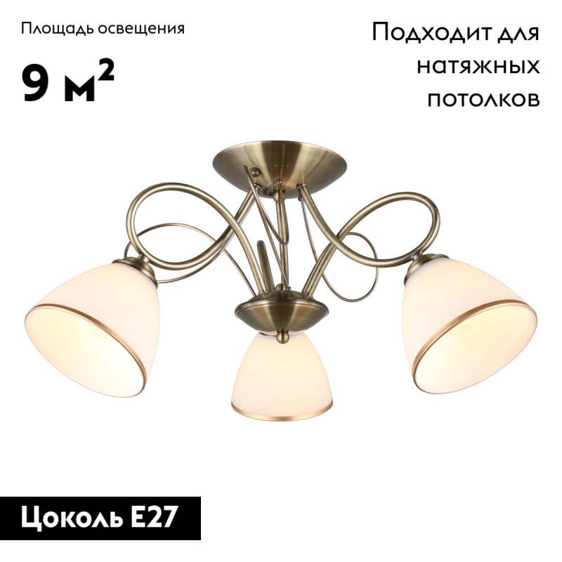 Фото товара