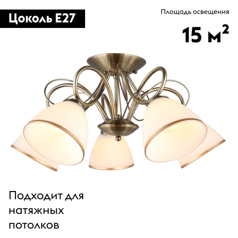 Фото товара