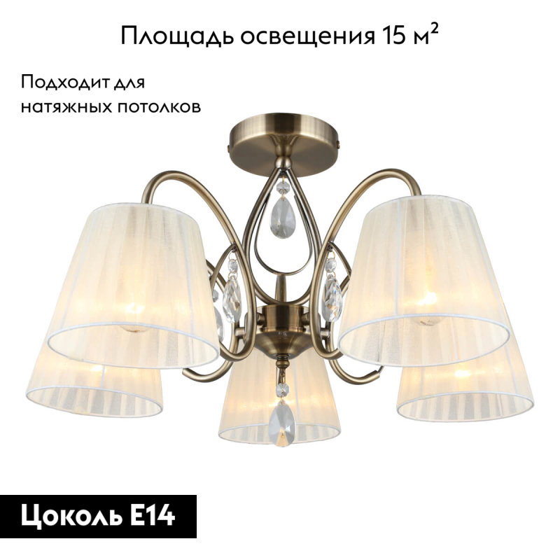 Фото товара