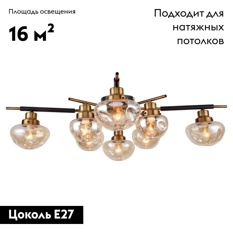 Фото товара