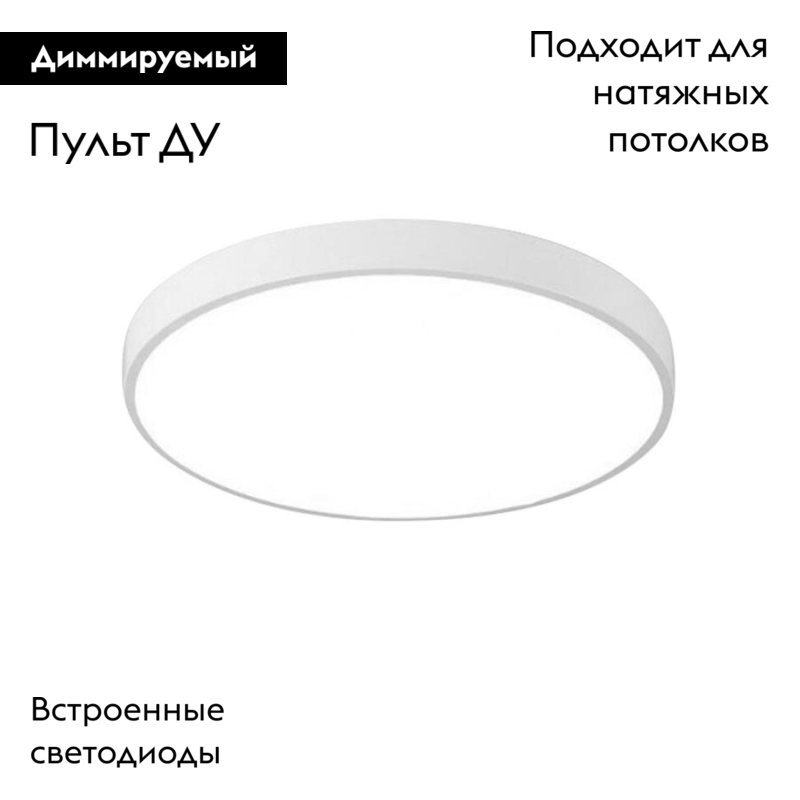 Фото товара