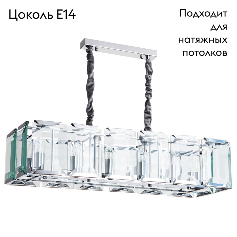 Фото товара