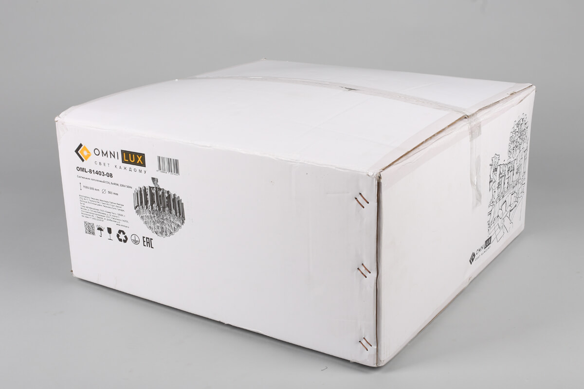 Подвесная люстра Omnilux Malgrate OML-81403-08