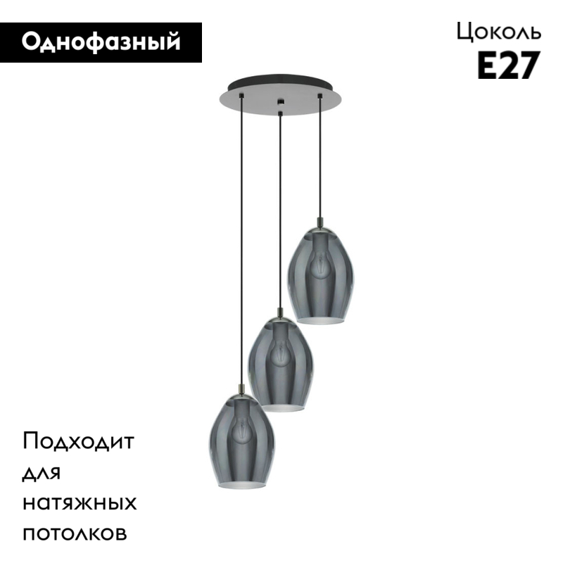 Фото товара