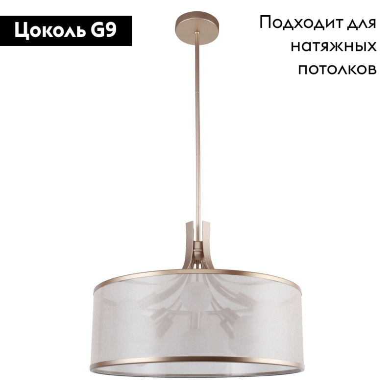 Фото товара