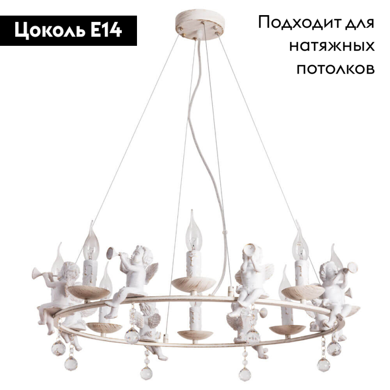 Фото товара