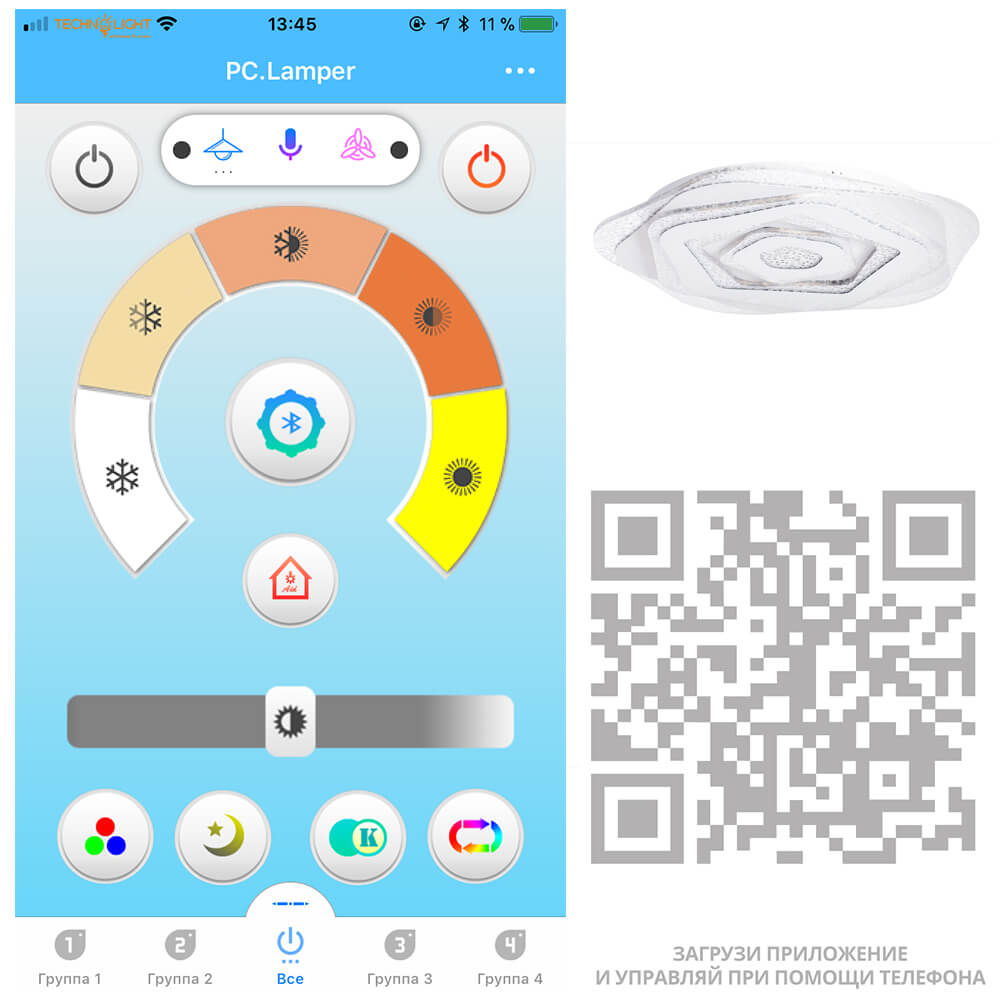 Фото товара