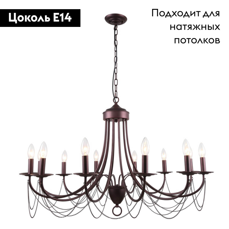 Фото товара