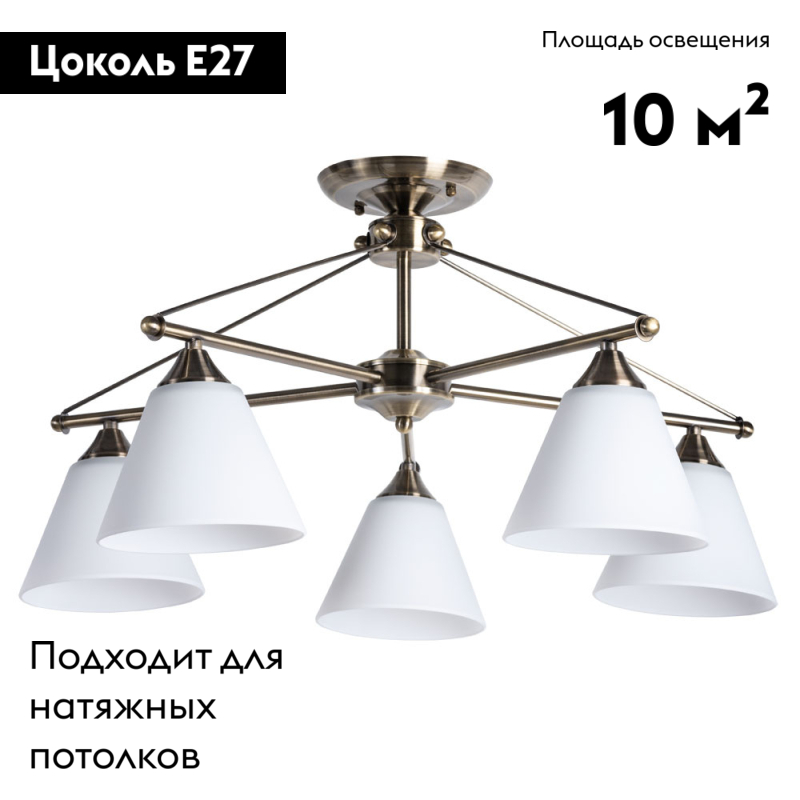Фото товара