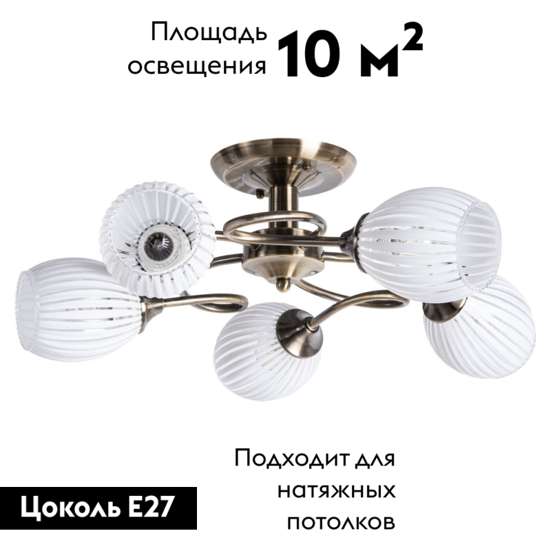 Фото товара