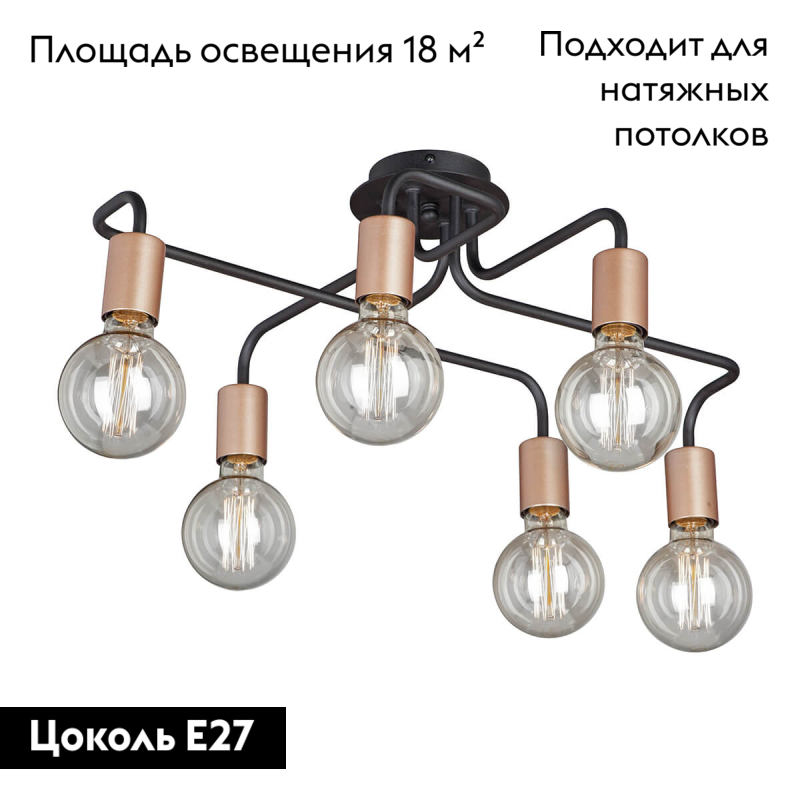 Фото товара