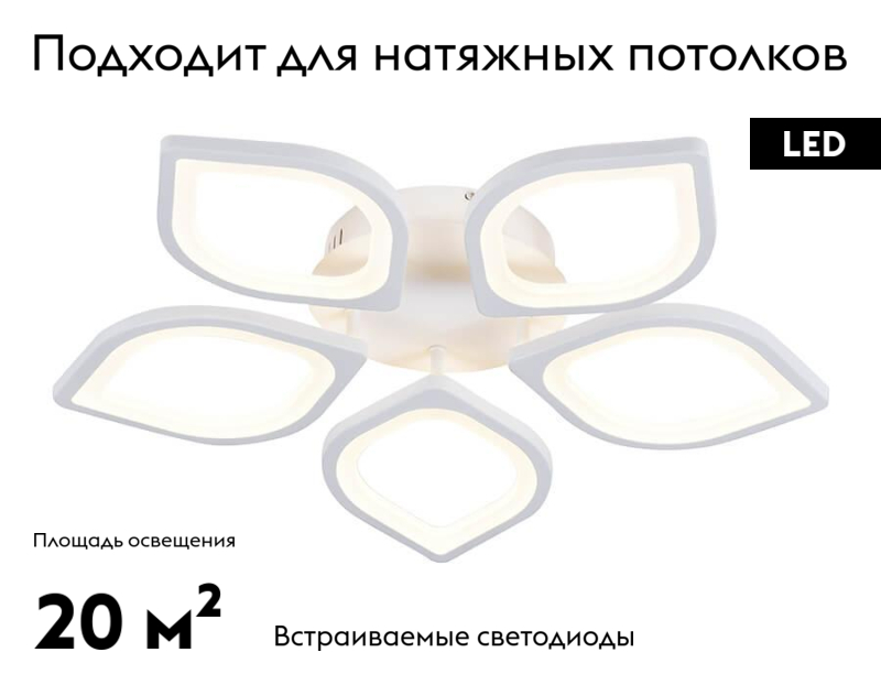 Фото товара