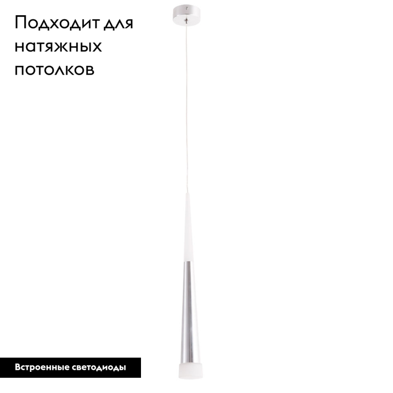 Фото товара