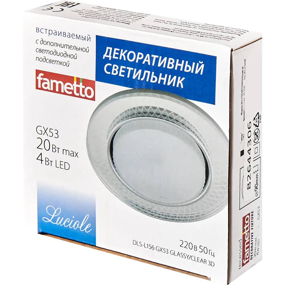 Фото товара