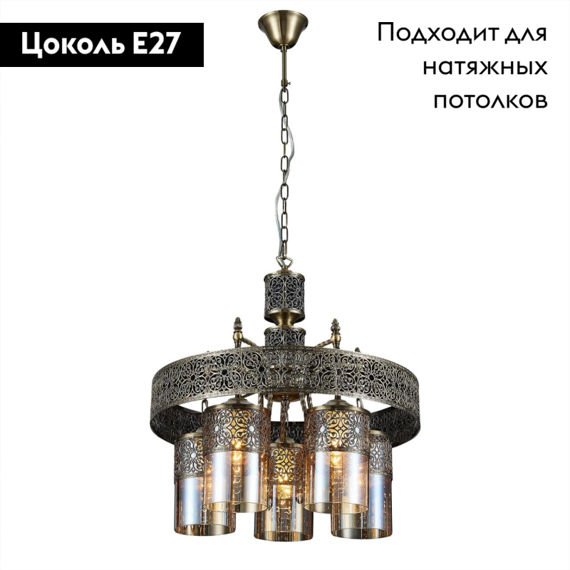 Фото товара