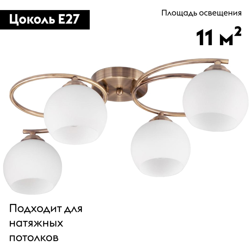 Фото товара