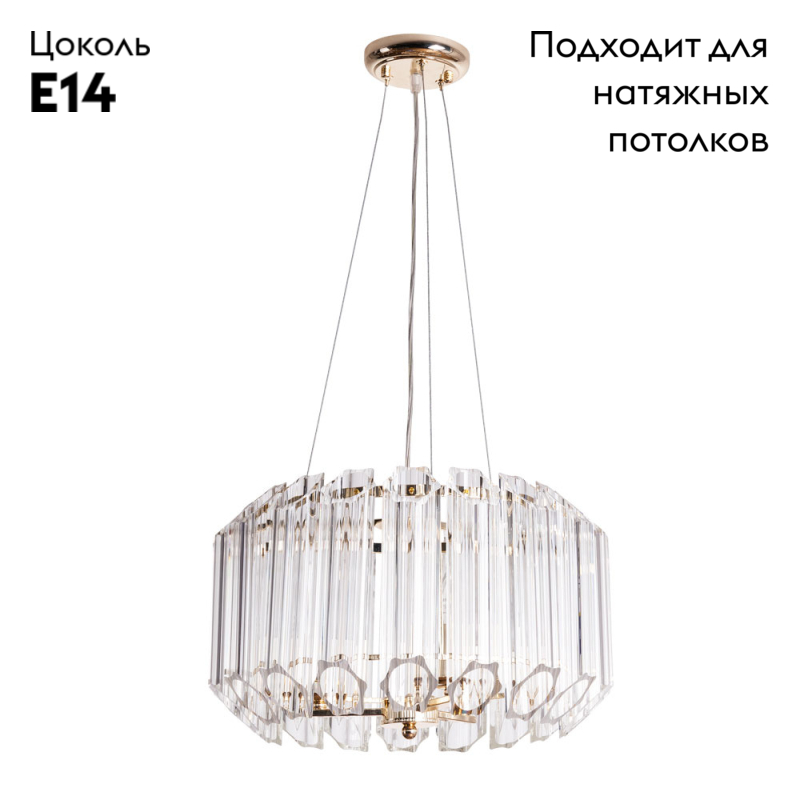 Фото товара