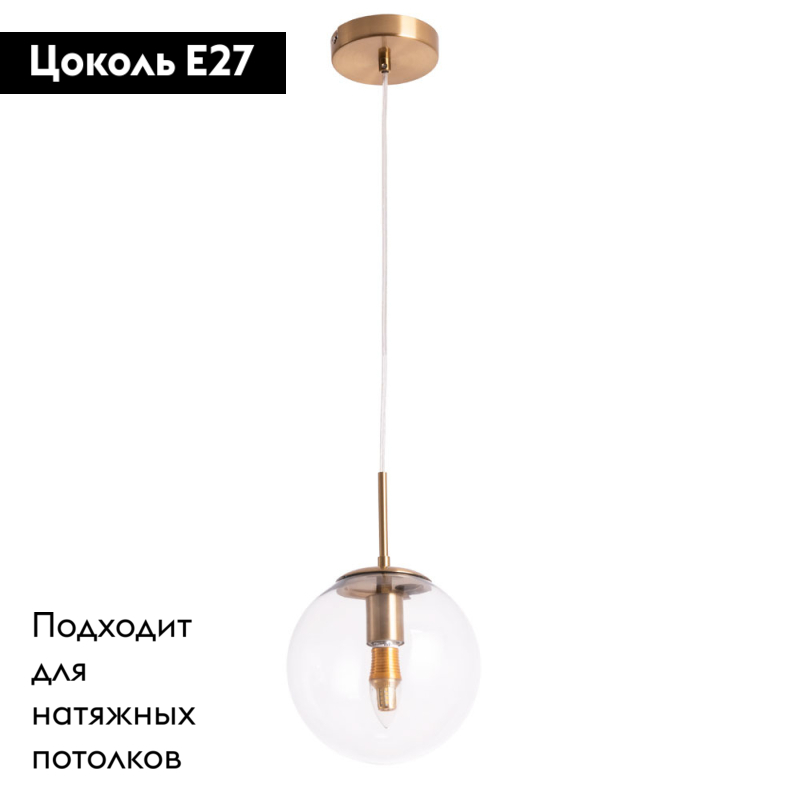 Фото товара