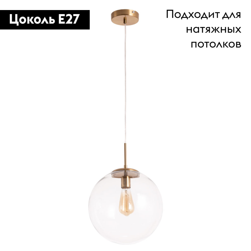 Фото товара