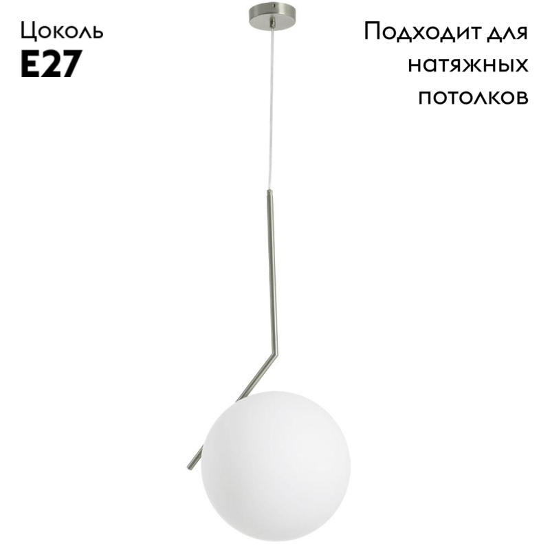 Фото товара