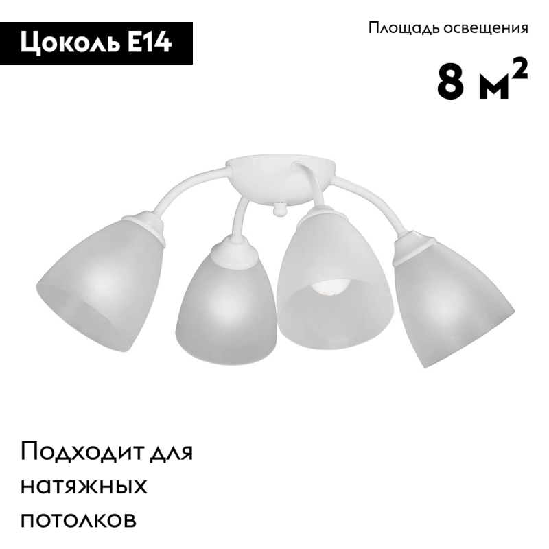 Фото товара