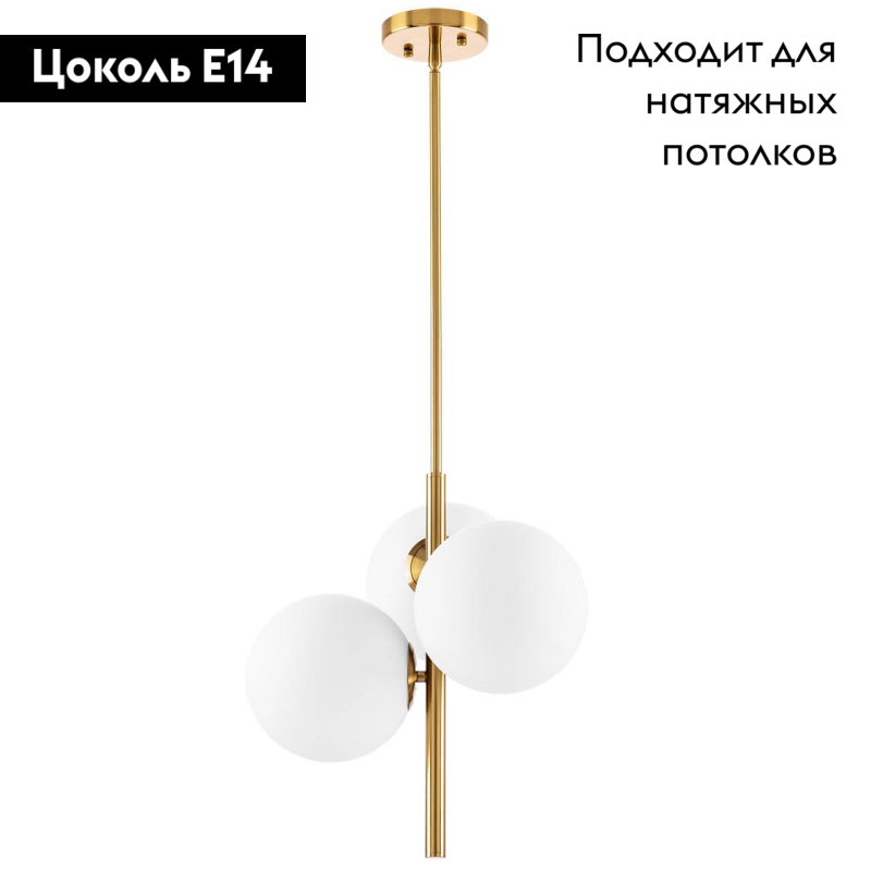 Фото товара