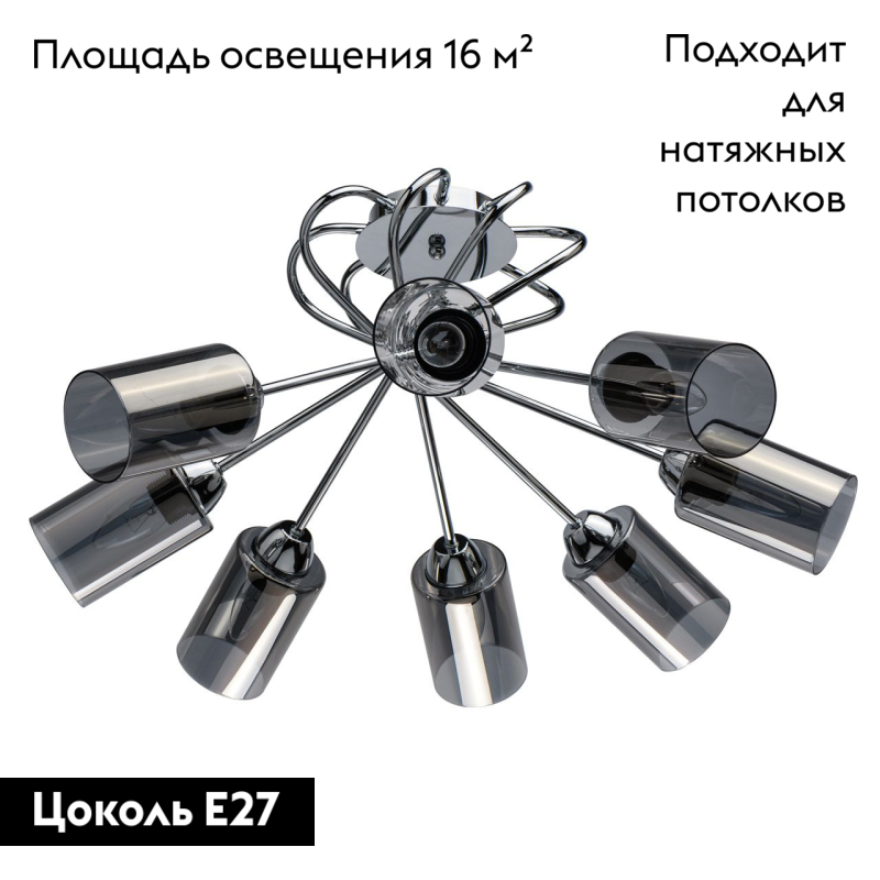 Фото товара