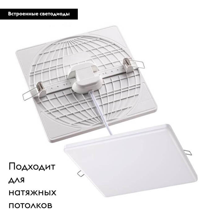 Фото товара