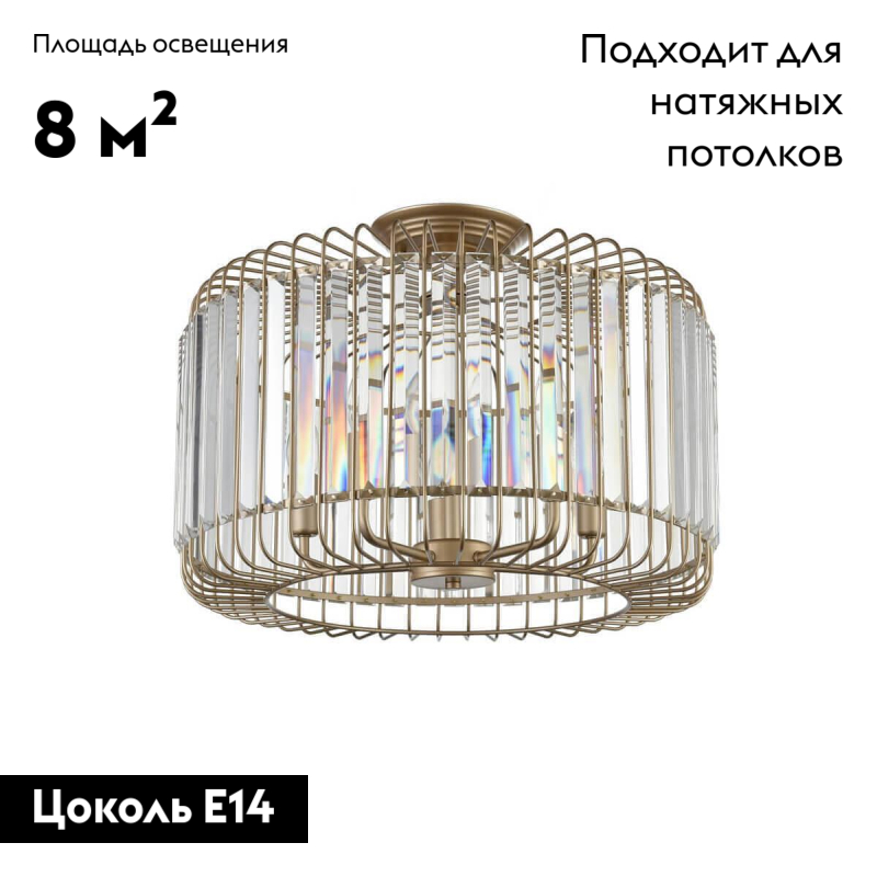 Фото товара
