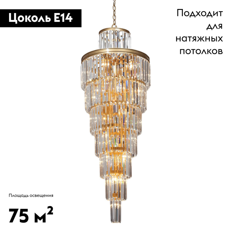 Фото товара