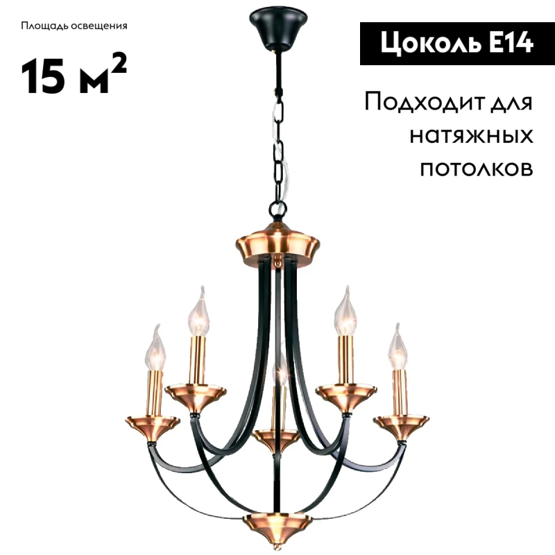 Фото товара