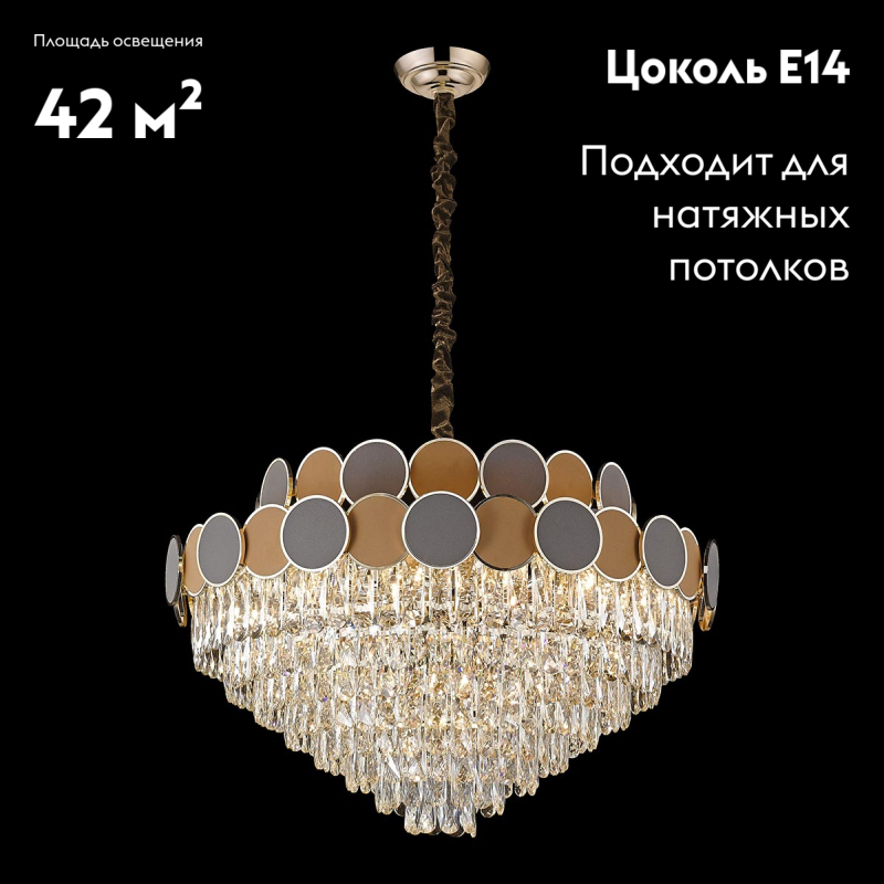 Фото товара