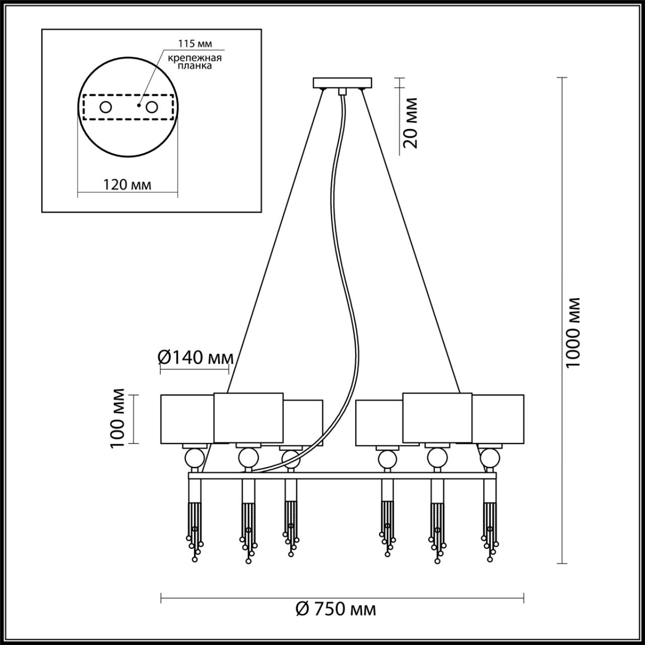 Фото товара