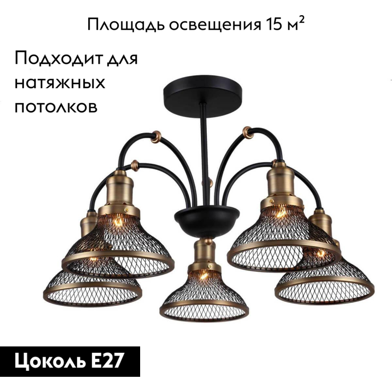 Фото товара
