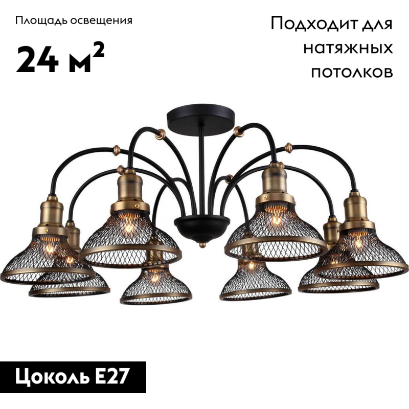 Фото товара