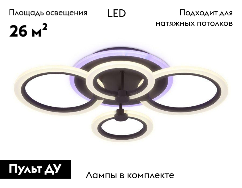 Фото товара