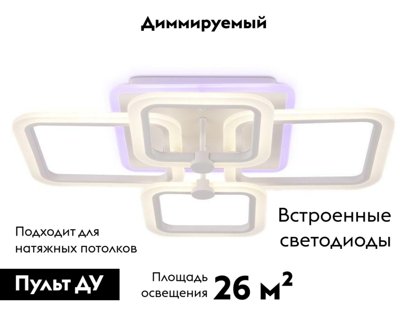 Фото товара