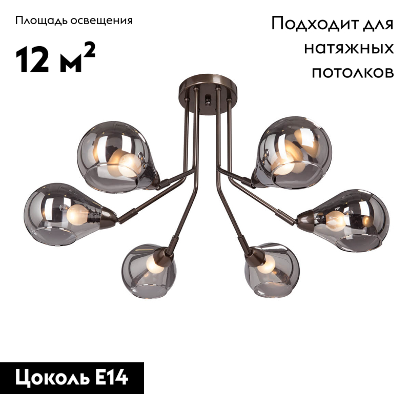 Фото товара