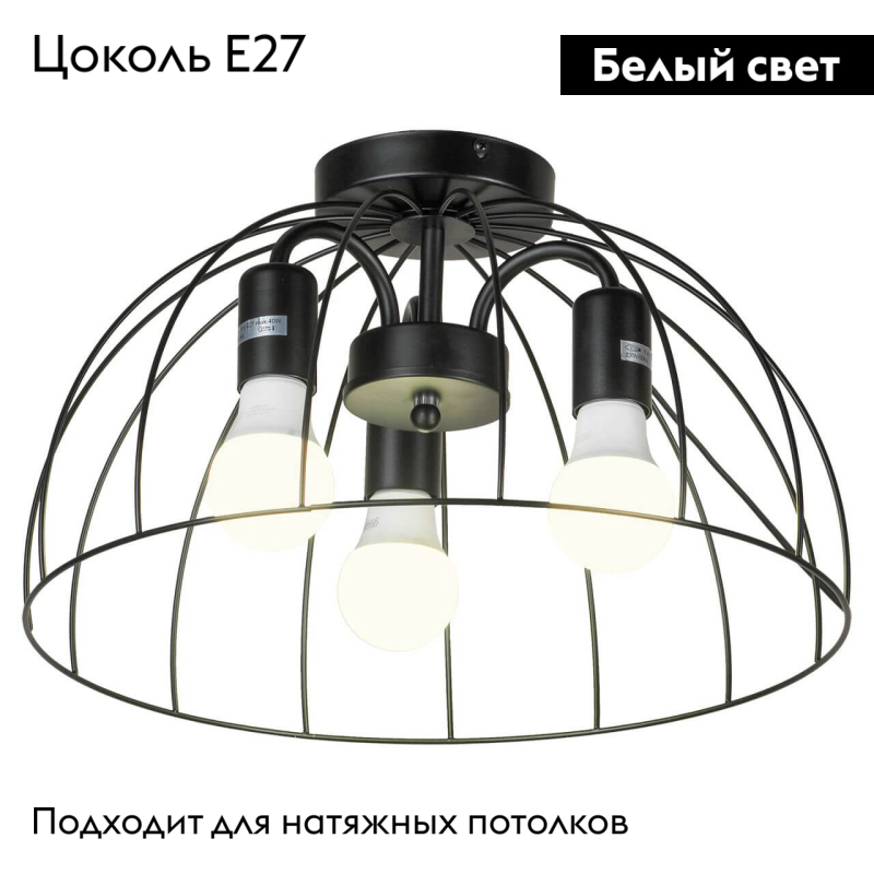 Фото товара