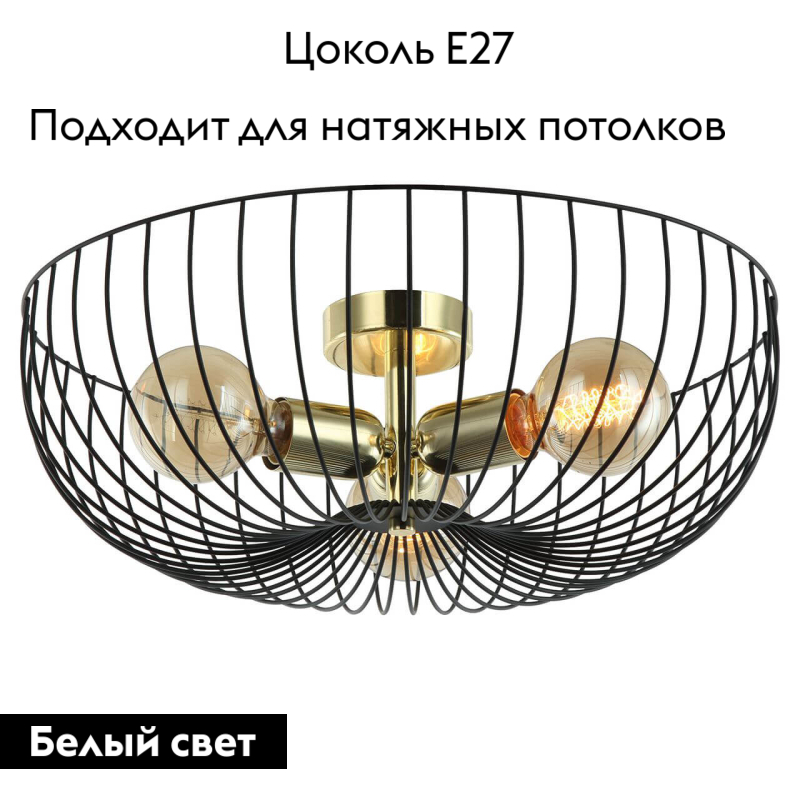 Фото товара